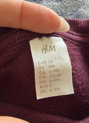 Костюм h&m 3