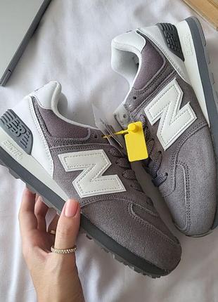New balance 574 grey