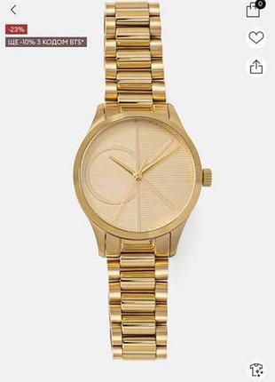 Годинник calvin klein