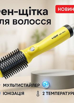 Фен для сушіння волосся з насадкою, жіночий професійний фен для укладання волосся xk-13