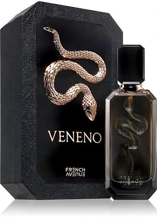 Veneno french avenue 100 мл