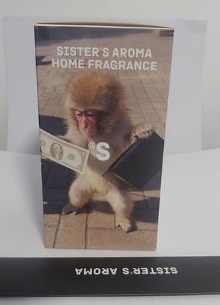 Sister's aroma home fragrance no guilty аромат для дома.