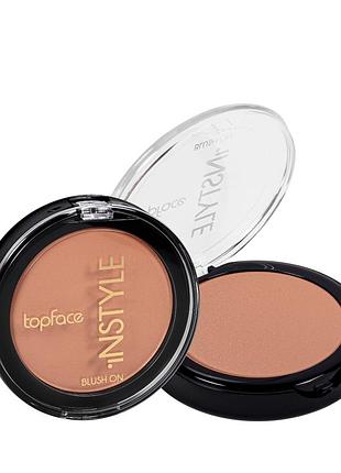 Рум'яна для обличчя topface instyle blush on рт354 № 09 daily skin care