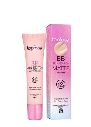 Тональный вв крем topface skin editor matte finish с spf15, no 02 daily skin care