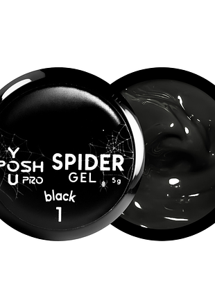 Гель-лак для нігтів павутинка youposh spider gel 5 мл № 01 daily skin care