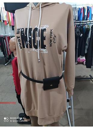 Платье пояс в комплекте