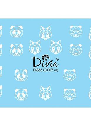 Наклейки для нігтів divia водна 3d контурна di863 d-007.w тигр ведмідь рись daily skin care