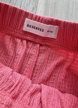 Штани літні reserved 3