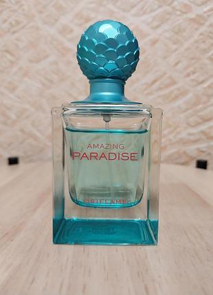 Amazing paradise oriflame знятість