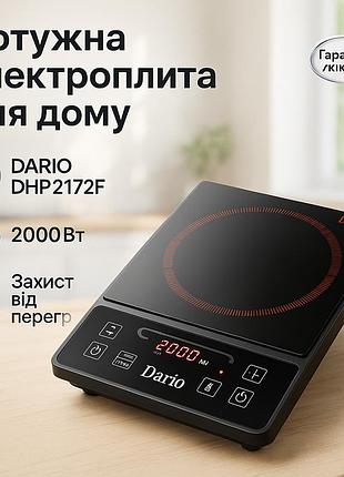 Удобная портативная плита, качественная настольная электроплита, мини-плита для дома lj-25