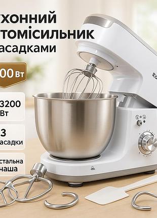 Миксер для тесто домашний rainberg rb-8082 3200 вт, профессиональный тестомес на 5 литров cx-99