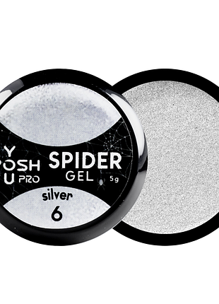 Гель-лак для нігтів павутинка youposh spider gel 5 мл № 06 daily skin care