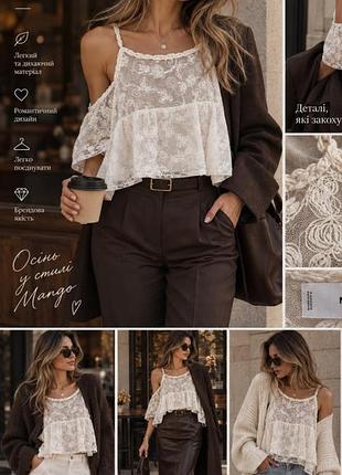 Топ блуза mango женская вышивка xs-s-m
