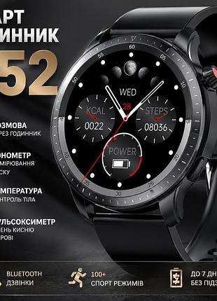 Смарт годинник lemfo t52 (розмова, тонометр, температура, пульсоксиметр)