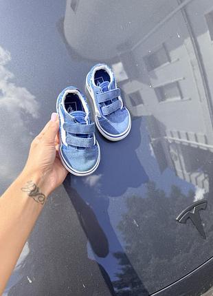 Vans кеди на хлопчика 5