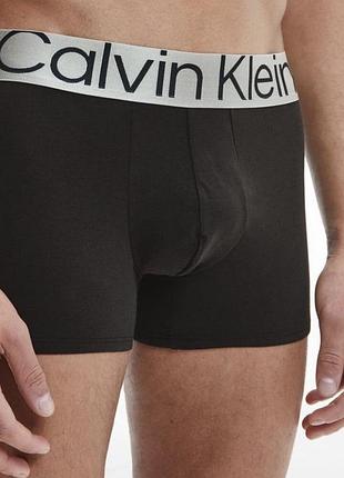 Чоловічі боксери-брифи calvin klein виконані з гладкої еластичної тканини