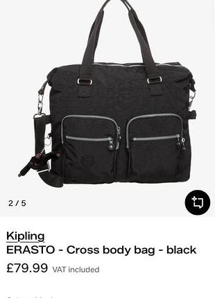 Брендова оригінальна сіра сумка месенджер kipling 10