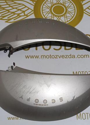 Бічні обтічники honda crea scoopy af-55 (83600-geta-0000) вибрати колір!