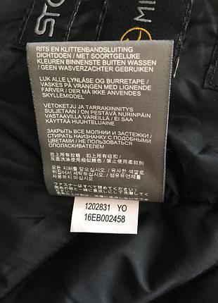 Жилетка jack wolfskin 7