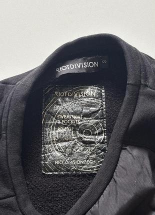 Кофта riotdivision 4
