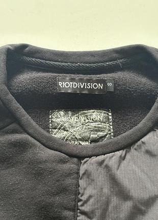 Кофта riotdivision 6