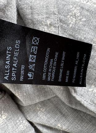 Рубашка allsaints 5
