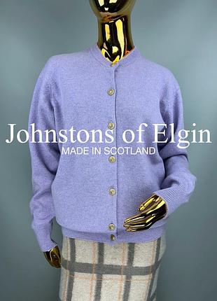 Кардіган светр шотландського люкс бренду johnstons of elgin