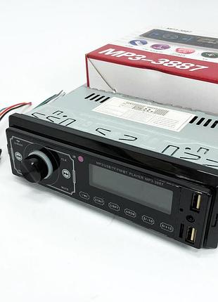 Бюджетная автомагнитола 1 din mp3 3887 iso 1din, магнитола с съемной панелью mp3, магнитола авто aux sc-47