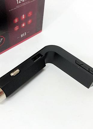 Fm блютуз трансмитер hz, fm-трансмиттер с bluetooth для автомобильной аудиосистемы so-68 10