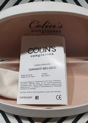 Окуляри жіночі colin's білі 6