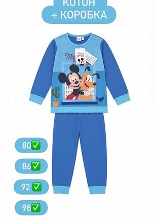 Костюм від disney baby 80, 86, 92, 98