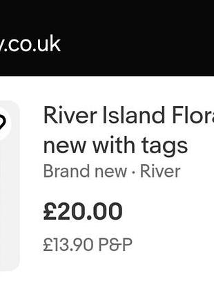 River island британський гаманець 5