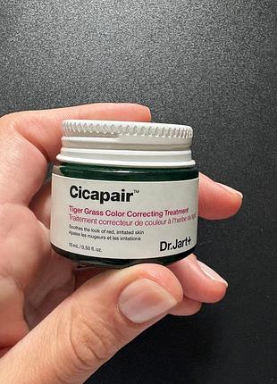 Dr jart+ cicapair