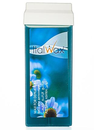 Віск для депіляції italwax касетний 100мл № 07