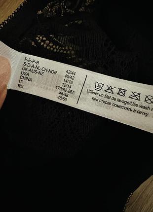 La redoute трусики з мереживом 3
