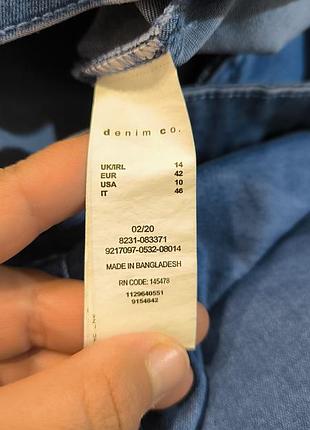Шорти джинсові denim co 6