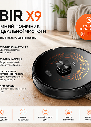 Робот-пилосос abir x9 з вологим прибиранням lds лазер, 6500 па, уф-дезінфекція, y-подібне миття, багатоповерхові карти