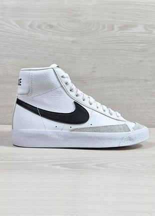 Кожаные белые высокие кроссовки nike blazer mid 77 оригинал, размер 36