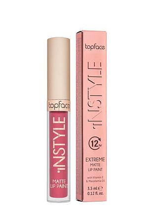 Помада для губ матовая жидкая topface instyle matte pt206, тон 08 розовый daily skin care