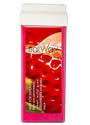 Віск для депіляції italwax касетний 100 мл №12