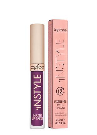 Помада для губ матовая жидкая topface instyle matte pt206, тон 32 фиолетовый daily skin care