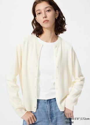 Uniqlo кардиган 100% вовна