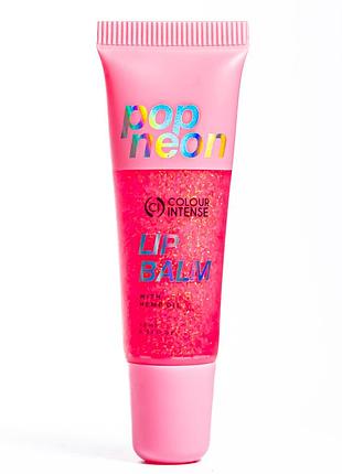 Блеск-бальзам для губ colour intense pop neon lip balm с конопляным маслом 10 мл no 02 exotic экзотический daily skin care
