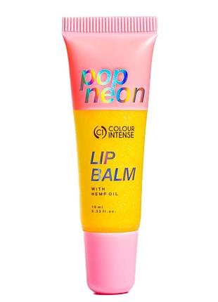 Блеск-бальзам для губ colour intense lip balm pop neon с конопляным маслом 10 мл no 03 банановый daily skin care