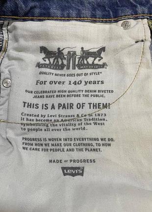 Джинси levis w31, l32 8