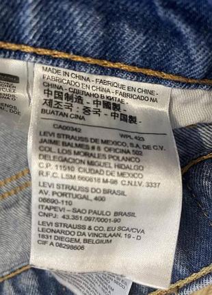 Джинси levis w31, l32 5