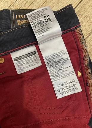 Джинси levis 511, w28, l32 5
