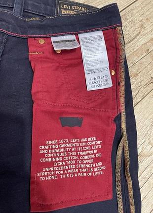 Джинси levis 511, w28, l32 6