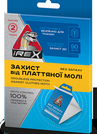Ловушка от платяной моли irex, 2 шт