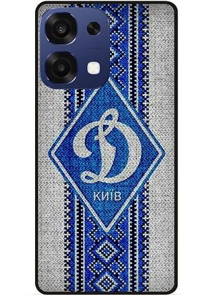 Силіконовий чохол бампер для oppo a6 pro з малюнком динамо киев